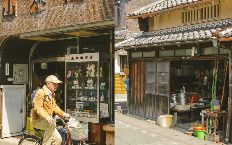 yamatokooriyama yamatokooriyama